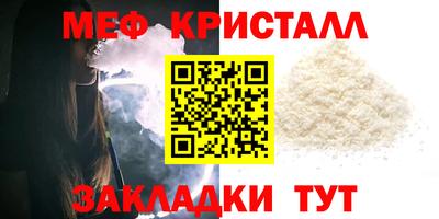 apvp Кумертау