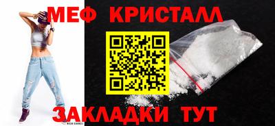 apvp Кумертау
