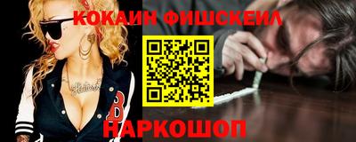 mdpv Кунгур