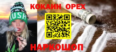 mdpv Кунгур