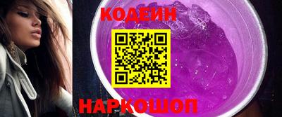 mdpv Кунгур