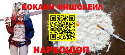 кристаллы Кулебаки