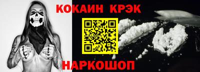 mdpv Кунгур