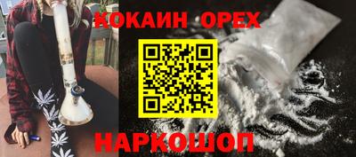 mdpv Кунгур