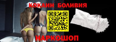 mdpv Кунгур