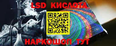 кристаллы Кулебаки