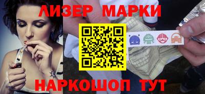 apvp Кумертау