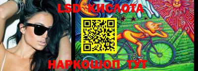 apvp Кумертау