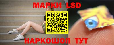 apvp Кумертау