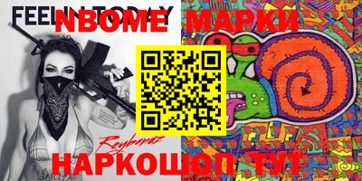 mdpv Кунгур