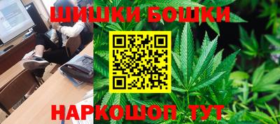 apvp Кумертау