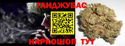 apvp Кумертау