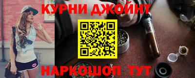 кристаллы Кулебаки