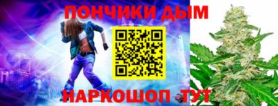 mdpv Кунгур