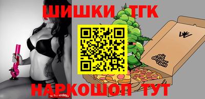 кристаллы Кулебаки
