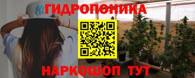mdpv Кунгур