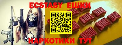 mdpv Кунгур