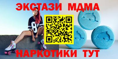 кристаллы Кулебаки