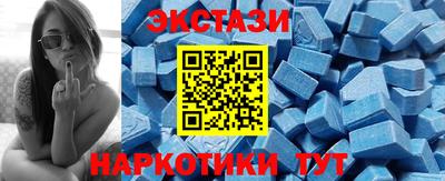 кристаллы Кулебаки