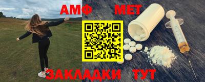 mdpv Кунгур