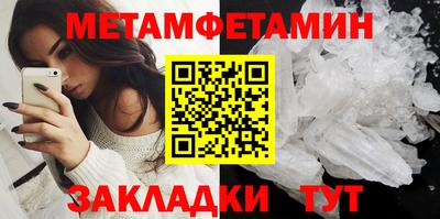 mdpv Кунгур