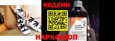 apvp Кумертау