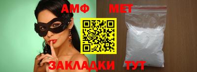 mdpv Кунгур