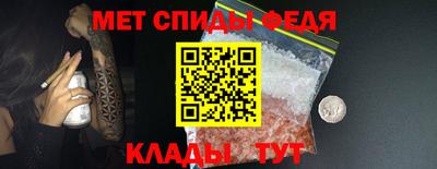 mdpv Кунгур