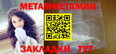apvp Кумертау