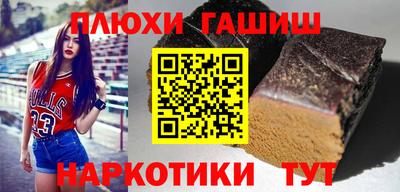 mdpv Кунгур
