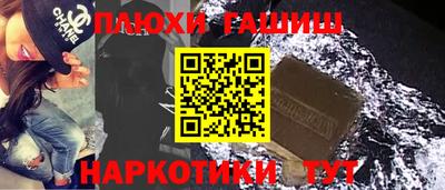 кристаллы Кулебаки