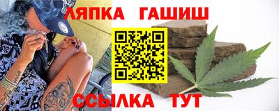 apvp Кумертау