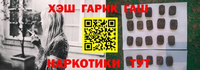 apvp Кумертау