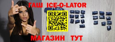 кристаллы Кулебаки