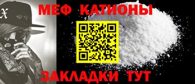apvp Кумертау