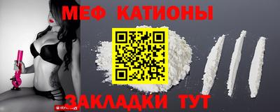 твердый Ливны